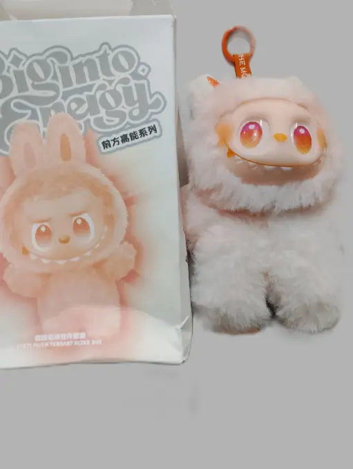 Labubu the monster key chain doll