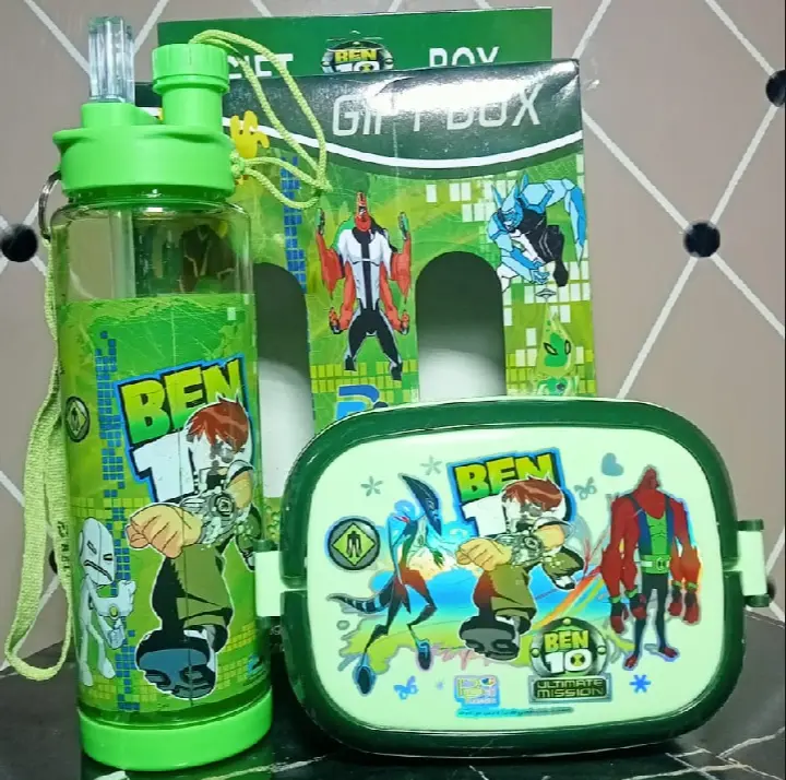 2in1water bottle and lunch box gift set