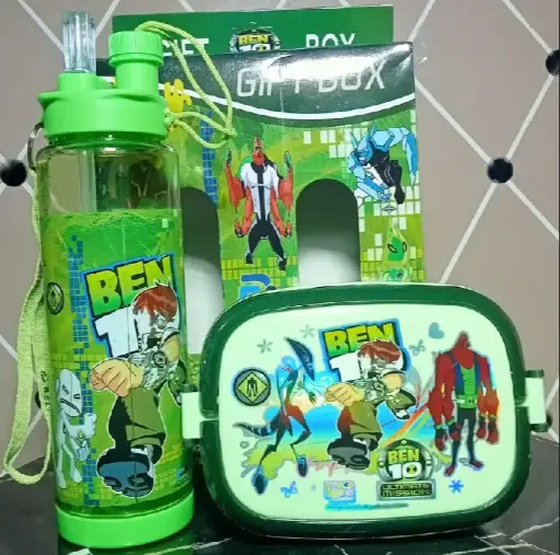 2in1water bottle and lunch box gift set